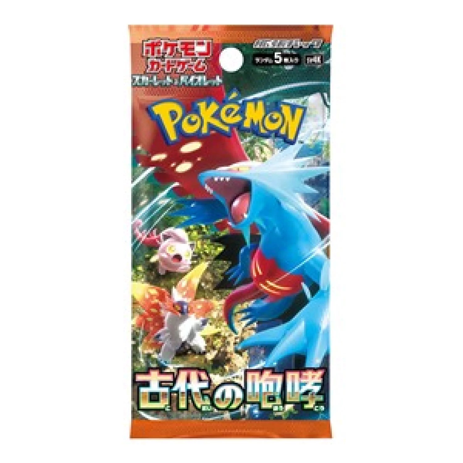 Ancient Roar boosterpack