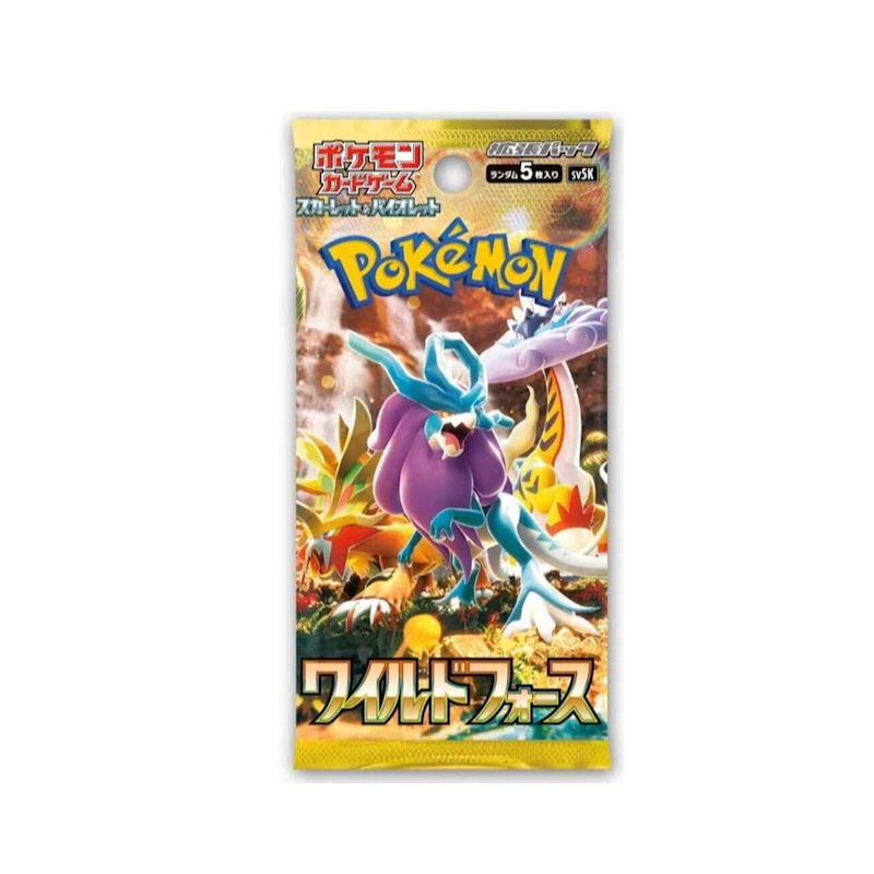 Wild Force boosterpack