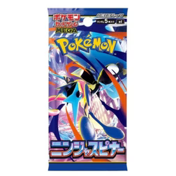 Ninja Spinner booster pack