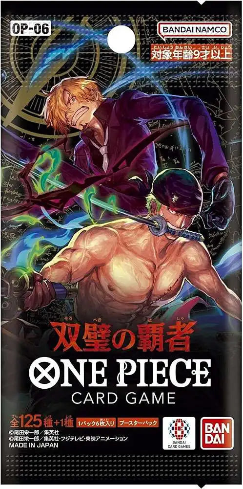 One Piece OP06- Wings of the Captain Japanese
